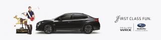 Subaru WRX: WRX First Class Fun Ride